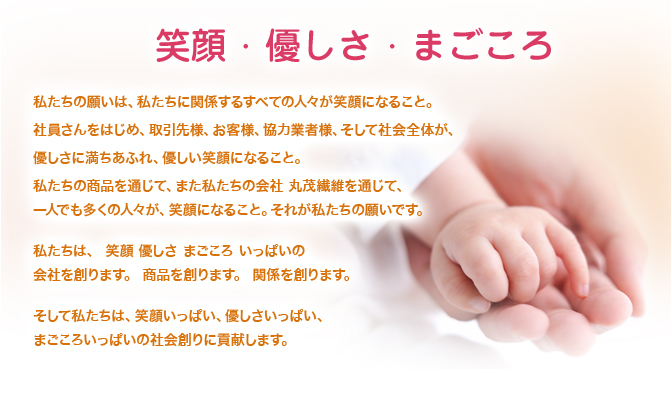 д顦ͥޤ
䤿δꤤϡ䤿˴ط뤹٤Ƥο͡дˤʤ뤳ȡ
ҰϤᡢ͡͡϶ȼ͡ƼҲΤ
ͥ졢ͥдˤʤ뤳ȡ
䤿ξʤ̤ơޤ䤿βҡݤ̤ơ
ͤǤ¿ο͡дˤʤ뤳ȡ
줬䤿δꤤǤ

䤿ϡд顡ͥޤäѤ
ҤĤޤ
ʤĤޤ
طĤޤ

ƻ䤿ϡ
д餤äѤͥäѤޤäѤ
ҲϤ˹׸ޤ
